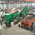 Wheel Mobile Crushing Station Mobile Impact Crusher